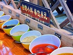 -313羊庄·荣耀·内蒙烧麦(亚运村店)