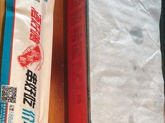 -四禧精酿烧烤串吧(大明湖店)
