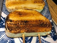 -探鱼·鲜青椒爽麻烤鱼(苏宁广场店)