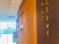-端艾堂·SPA·艾灸(棕榈泉013店)
