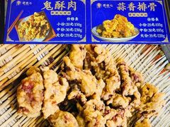 -八一好吃街·高品美食广场