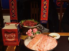 -蜀江龙火锅(339店)
