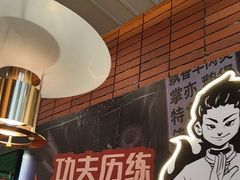 -火啫啫·粤式啫啫煲(南通首店)