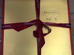 哈根达斯-哈根达斯(泉州万达店)