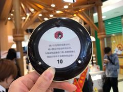 幽兰拿铁-茶颜悦色(雨花亭凯德二楼店)