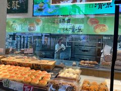 -泸溪河桃酥(秦淮夫子庙一店)