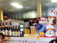 -日出拉面(望京店)