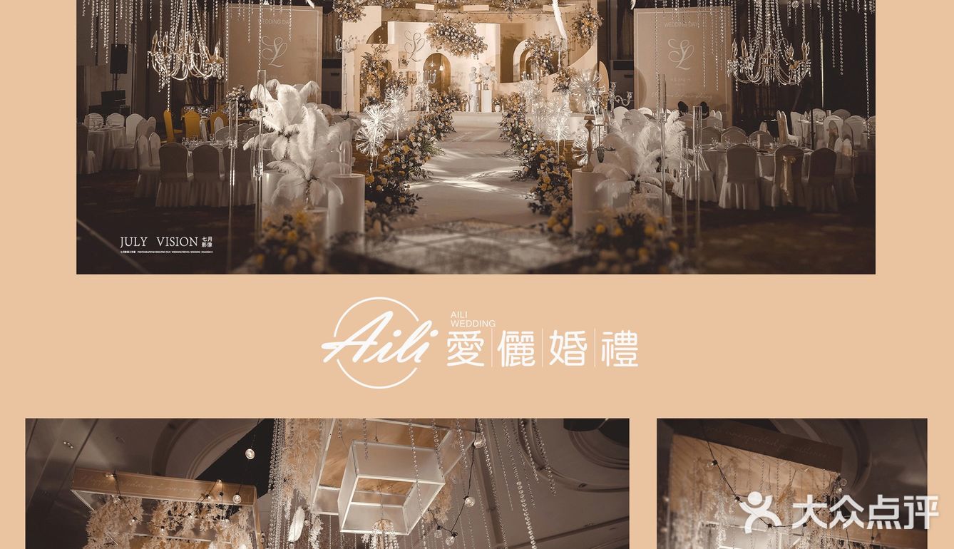 爱你在生活的方方面面，你是我心中永远的誓言