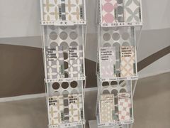 -上海城市规划展示馆