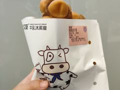 -波比艾斯(国金街店)