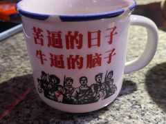 -蛙来哒(万豪城市广场黑金冠店)