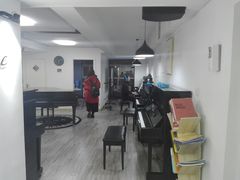 -梅纳·钢琴声乐架子鼓Mena Music(双井店)