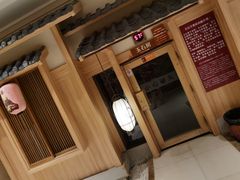 -嘉悦汗蒸时代(曙光路店)