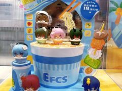 -名创优品(海珠乐峰广场店)
