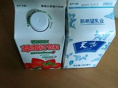 -直隶安家罩饼(复兴路店)