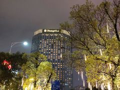 -鲍师傅糕点(八一馆店)