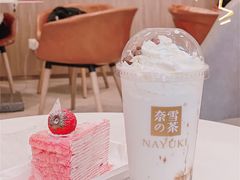-奈雪的茶(重庆万象城北区店)