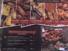 -Dampa Seafood Grill - Dubai