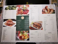 -百年果林椰子鸡(益田假日里店)