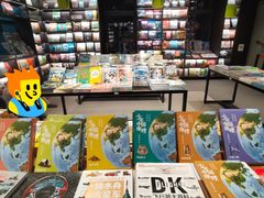 -PAGEONE(北京坊店)