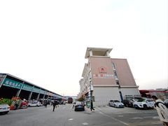 -东方鼎信农副产品交易中心