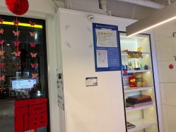 -LJOY丽锦造型·烫发染发