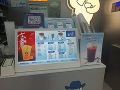 -爵渴咖啡(交大凯德广场店)