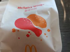 -麦当劳(吴中大道店)