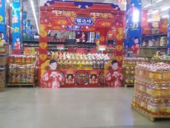 -福达坊批发城(汉阳黄金口总店)