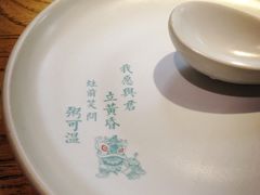 -潮粥荟·潮汕砂锅粥(朝阳大悦城店)