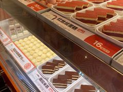 -東更道点心行(泰安万达金街店)