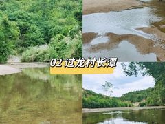 -梅州天地人花园酒店(梅县人民广场店)