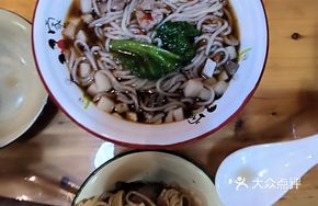 Guilin Pork Offal Noodle Soup