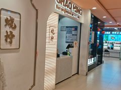 -烧柠·柠檬茶(大融城店)