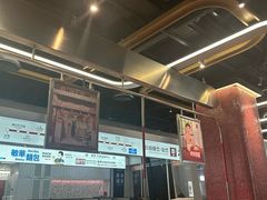 -敏华冰厅(平安金融中心店)