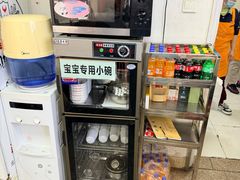 -海平馄饨(逍遥二路店)