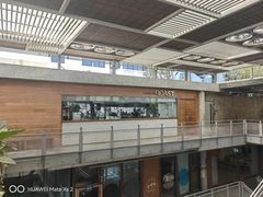 -ROAST coffee & eatery