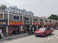 -长洲岛