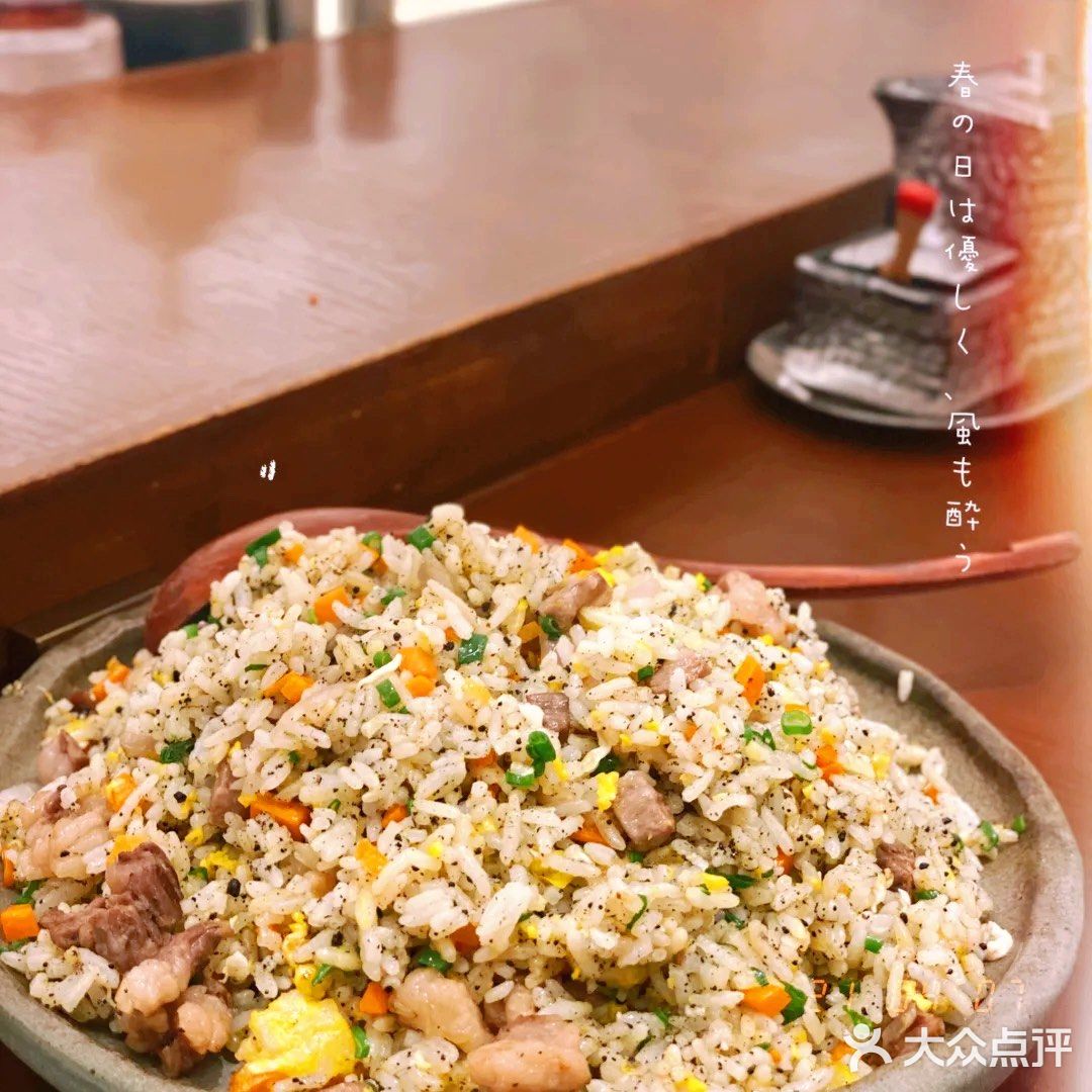 开运割烹｜兴盛路高级的日本料理🍱