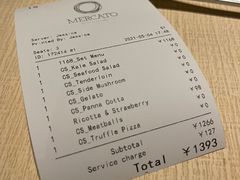 -Mercato莫卡多露台餐厅与酒吧(K11店)