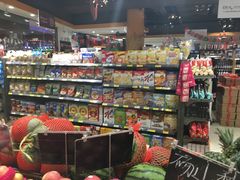 -城市之间超市(圆融星座店)