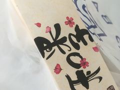 -PARIS BAGUETTE巴黎贝甜(西站食宝街店)