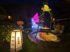 -杭州第一世界大酒店·云曼温泉