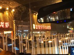-簋街仔仔小龙虾(总店)