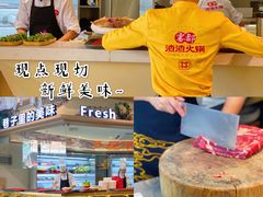 -雾都渣渣火锅(南城智汇城店)