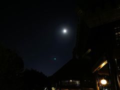 -大宅院(西溪路店)