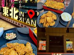 -红东阁东北菜烤肉酒馆(CROSS万象汇店)