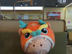 -海底捞火锅(江南盛天地店)