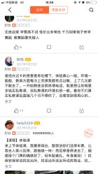 -JR Dance Space舞蹈·空中瑜伽