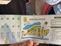 -西双版纳傣族园